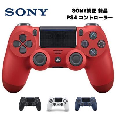 ps4 コントローラー 純正 新品のおすすめ人気商品一覧 通販