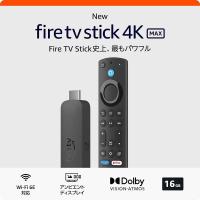 ファイヤースティック  Fire TV Stick 4K Max 第2世代 Amazon アマゾン