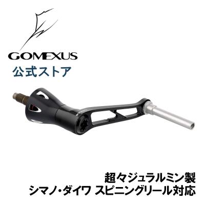 GOMEXUS - スピニングリール用｜Yahoo!ショッピング