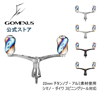 GOMEXUS - スピニングリール用｜Yahoo!ショッピング