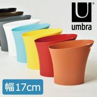 ゴミ箱 おしゃれ キッチン用 スリム リビング用 ダストボックス ごみ箱 トイレ用 Umbra アンブラ スキニーカン | ゴミ箱.com