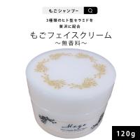 保湿クリーム 顔 保湿 医薬部外品 フェイスクリーム ビタミンc カプセル入り 美白 敏感肌 肌荒れ防止 50代 40代 無添加 夜 送料無料 Vccm D Ray 通販 Yahoo ショッピング