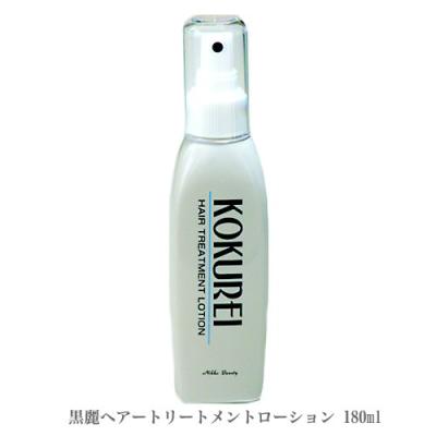 GON美容室 - 黒麗｜Yahoo!ショッピング