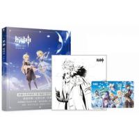 原神 Genshin 原神插画集 Vol 1 ビジュアルブック 公式イラスト集 紀念插畫集 Vol 1 1134 バラエティストア 通販 Yahoo ショッピング