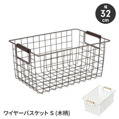 ⭐️ ワイヤーバスケット ４種 30個 ミルキィ ホワイト アイボリー 小物入れ ワイヤーバスケット 白（整理用品、小物入れ）｜インテリア雑貨 | 家具