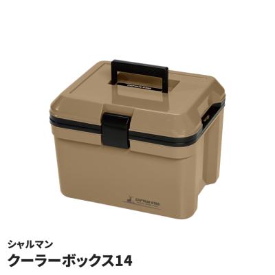 クーラーボックス 14l（アウトドア クーラーボックス）｜クーラー