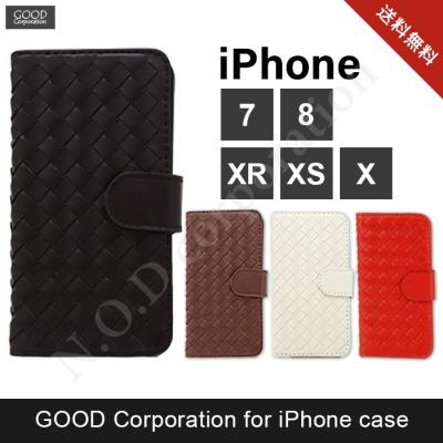 ボッテガ スマホケース XS（iPhone用ケース）｜スマホケース、カバー