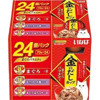 いなばペットフード いなば 金のだしカップ まぐろバラエティ 70g×24個 | グッドディール