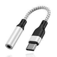 SZSL For USB Type-C 3.5mm 変換 アダプター HIFI 搭載 高耐久ケーブル タイプc イヤホンジャック 変換 音楽/通話/音量調節 ハイレゾ対応 【 iPhone | グッドディール