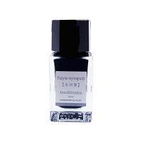 PILOT 万年筆水性インキ 色彩雫/iroshizuku ミニボトル 15ml【冬将軍】 INK15FS | グッドディール