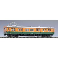 TOMIX HOゲージ クモニ83 0 湘南色 M HO-270 鉄道模型 電車 | グッドディール