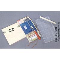 ナガノ産業 24459 もち切りおまかせカッター 餅のしトレー付 刃渡り250