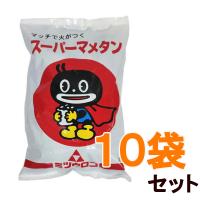 【10袋セット】ミツウロコ　スーパーマメタン　1.5ｋｇ まめたん　豆炭　マッチ　節電　暖房　光熱費削減 | 農家の応援隊かわニャン2号店