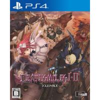 デススマイルズ I・II - PS4 | Good-Item 3号店