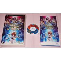 ヴァンテージマスターポータブル - PSP | Good-Item 4号店
