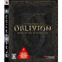 The Elder Scrolls IV: オブリビオン Game of the Year Edition - PS3 | Good-Item 4号店