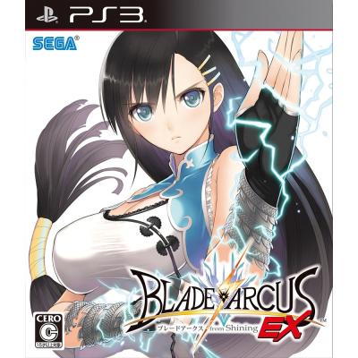 ゲーム　DS PS PSP ソフト 攻略本 20点セット ゲームソフトセット【PS／PS2／PS3／PS4／PSP／DS／3DS／Wii