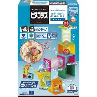 ピープル ピタゴラス(R) BASIC 知育いっぱい!ボールコースター [1歳半] から 遊べる つくれる ひらめきが育つ PGS-131 | Good-Item 4号店