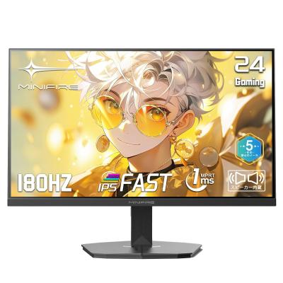 モニター 24インチ スピーカー内蔵の商品一覧 通販 - Yahoo!ショッピング