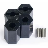 ラジコン用ホイールハブ 17ｍｍピン付 | Good-Item 4号店