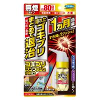 ゴキブリワンプッシュプロ80回分 ゴキブリ駆除 すき間にワンプッシュするだけ トコジラミ フマキラー | Good-Item 5号店