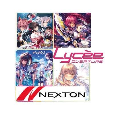 リセ オーバーチュアの商品一覧 通販 - Yahoo!ショッピング リセ オーバーチュアの商品一覧 通販 - Yahoo!ショッピング
