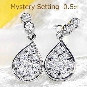 ダイヤモンド＆サファイア　14K ミステリィセッティング　ピアス ミステリーセッティング（ピアス）｜レディースアクセサリー