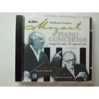 Mozart / Piano Concertos / Clifford Curzon, Rafael Kubelik, etc. // CD | Good-Music-Garden