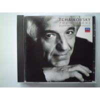 Tchaikovsky / The Seasons / Vladimir Ashkenazy // CD | Good-Music-Garden