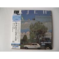 The Great Jazz Trio / K J L H // CD | Good-Music-Garden