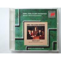 Mozart / Flute Quartets / Rampal, Stern, Accardo, Rostropovich // CD | Good-Music-Garden