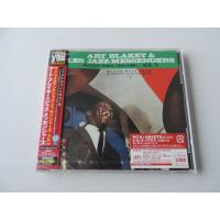 Art Blakey &amp; Les Jazz-Messengers / Au Club St. Germain, Vol.3 // CD | Good-Music-Garden