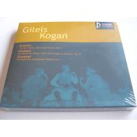 Brahms, Giuliani, Hummel / Chamber Works / Emil Gilels, Leonid Kogan, etc. // CD | Good-Music-Garden