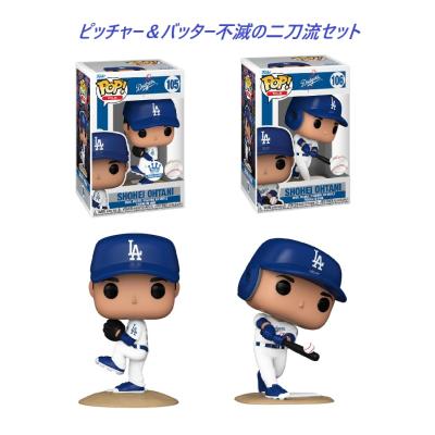 ファンコpop 大谷(フィギュア)の商品一覧 | ゲーム、おもちゃ ファンコpop 大谷(フィギュア)の商品一覧 | ゲーム、おもちゃ