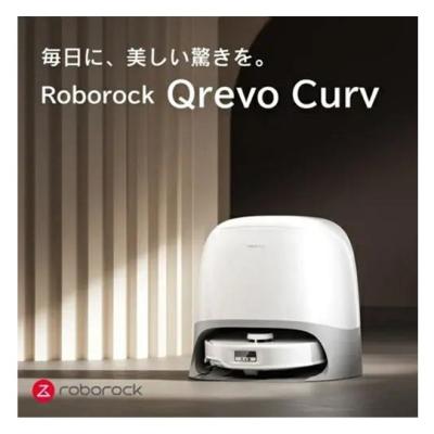 ロボロック qrevo（ロボット掃除機）｜掃除機、クリーナー｜生活家電