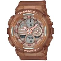 Casio G-Shock S-Series Dark Brown Analog-Digital Womens Sports Watch 並行輸入 | Good Quality