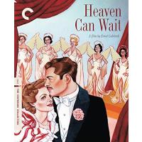 Heaven Can Wait Criterion Collection Blu-ray 並行輸入 | Good Quality