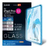 エレコム iPad Pro 11 (2018) フィルム リアルガラス 0.33ｍｍ ブルーライトカット TB-A18MFLGGBL | グッドスマイリーYahoo!店