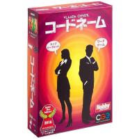 カードゲーム コードネーム 日本語版 | グッドスマイリーYahoo!店