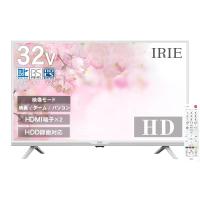 FFF テレビ 32型 ホワイト 液晶TV ダブルチューナー 裏番組録画 ハイビジョン 東芝ボード内蔵 外付けHDD対応 録画機能 日本メーカー 20 | グッドスマイリーYahoo!店