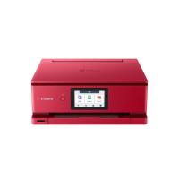 キヤノン Canon プリンター A4インクジェット複合機 PIXUS TS8730 RED 自動両面 6色・独立型・対応インクBCI-330/331 | グッドスマイリーYahoo!店