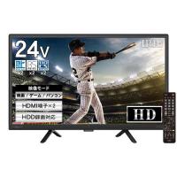 テレビ 24型 ダブルチューナー ハイビジョン HD 番組録画対応 裏番組録画 日本メーカー 壁掛けにも対応 irie アイリー FFF-TV24WB | グッドスマイリーYahoo!店