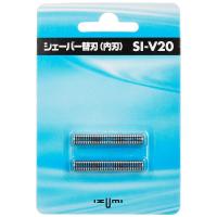 泉精器製作所 マクセルイズミ (IZUMI) 電気 シェーバー用 替刃 (内刃) SI-V20 | グッドスマイリーYahoo!店