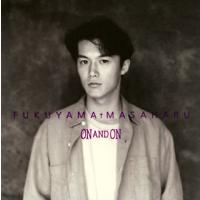 [国内盤CD]福山雅治 / ON AND ON | CD・DVD グッドバイブレーションズ