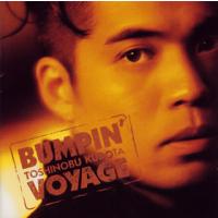 [国内盤CD]久保田利伸 / BUMPIN' VOYAGE | CD・DVD グッドバイブレーションズ