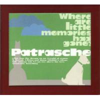 [国内盤CD]patrasche / Where are little memories had gone? | CD・DVD グッドバイブレーションズ