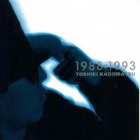 [国内盤CD]角松敏生 / 1988〜1993[2枚組] | CD・DVD グッドバイブレーションズ