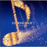 [国内盤CD]小田和正 / LOOKING BACK 2 | CD・DVD グッドバイブレーションズ