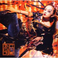 [国内盤CD]浜崎あゆみ / ayu-mi-x 4+selection Non-Stop Mega Mix Version[2枚組] | CD・DVD グッドバイブレーションズ