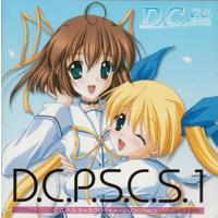 [国内盤CD]「D.C.P.S.〜ダ・カーポ〜プラスシチュエーション」キャラクターイメージソングVol.1 | CD・DVD グッドバイブレーションズ